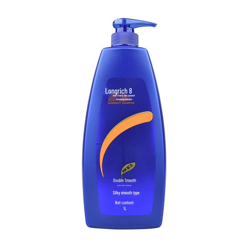 Longliqi Silk Smooth Shampoo