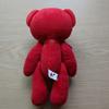 [USED] Rare, beautiful teddy bear, red bear, perfect for Christmas or as a gift.