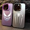 Venom Spider iPhone 18 Pro Phone Case 14/13 Laser Case 12 iPhone 11 Xs Max Hard Pro Ma
