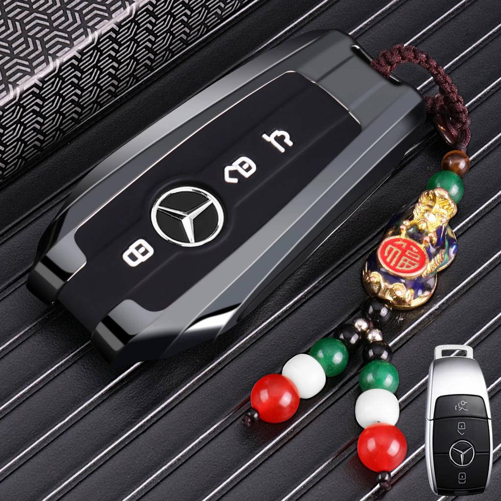 Car Key Case Cover for Mercedes-Benz A B C E G S Class CLA CLS GLA GLB GLC GLE GLS EQA EQB EQC 3 Buttons Auto Accessories QQ74