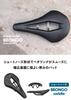 GORIX Saddle Bicycle Road Bike Short Nose Short Saddle Perforated Lightweight Shock Absorption Bicycle Saddle Replacement Stylish Black Cross Gravel