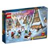 LEGO 76418 Адвент-календарь 2023 Блочные игрушки