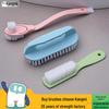 Three-Piece Household Cleaning Brush Set: Plastic Soft Bristle, Three-Head Shoe Brush, Laundry Brush, Scrub Brush, Small Brush.