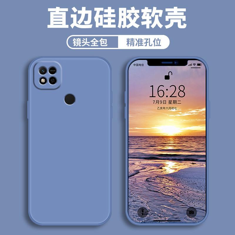 Применимо к чехлу для мобильного телефона Redmi 11a, красный защитный чехол для Redmi, жидкий мягкий силикон, полноразмерный, противоударный, мужская и женская оболочка