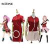 SCIONE Anime Cartoon Cosplay Haruno Sakura Cheongsam Dress Costume 1st 2nd Generation Clothing Full Set