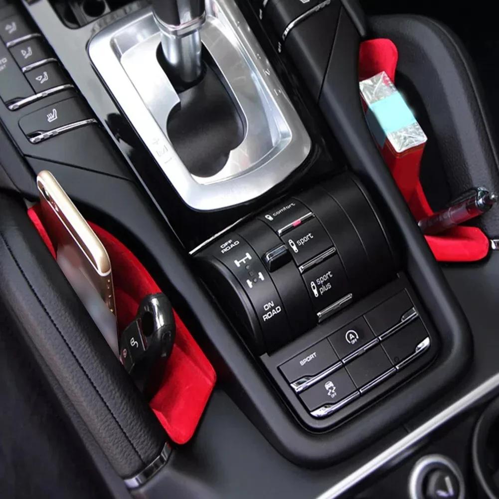 Автомобильный центральный консольный держатель для подлокотника, органайзер, контейнер, карман, держатель для хранения, автомобильные аксессуары для Cayenne 2011-2018