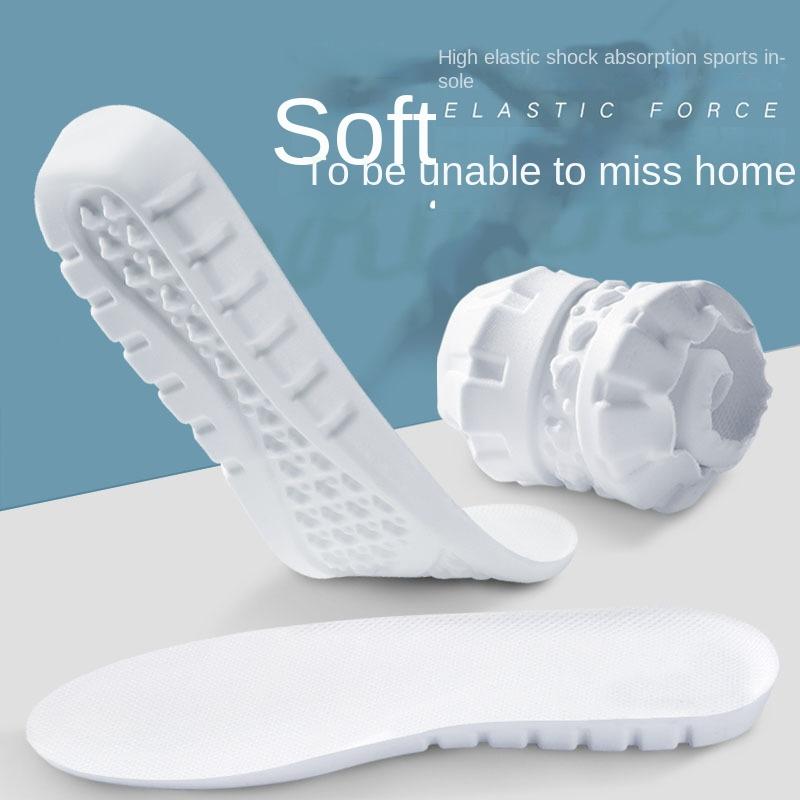 High Elastic Insole Sports Insole Men and Women Breathable Sweat Absorbing Thickened Basketball Memory Shock Absorption High Elastic Super Soft