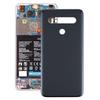 Задняя крышка аккумулятора для LG Q51 / LM-Q510N