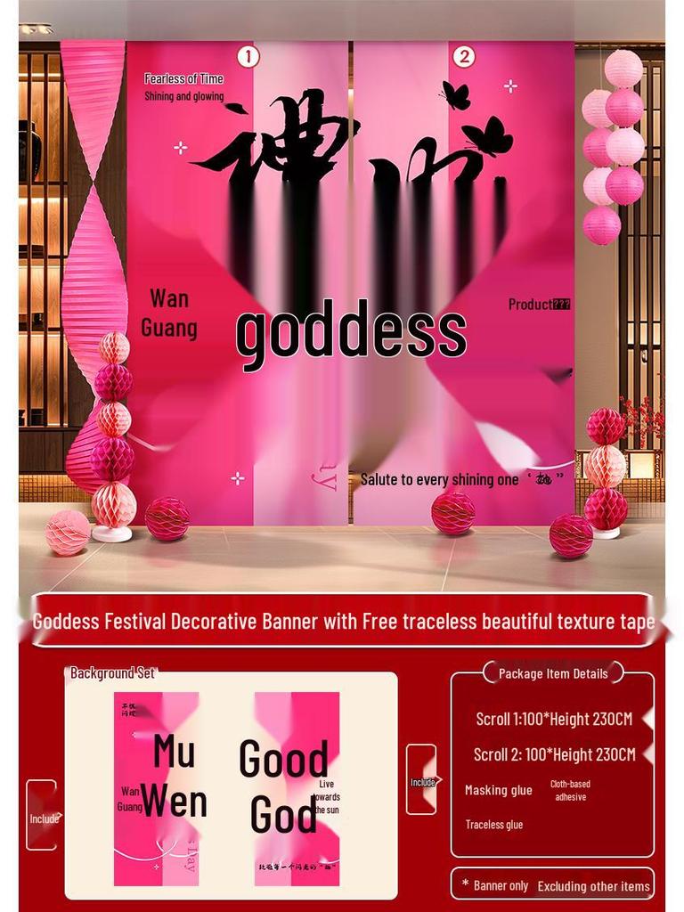 Women's Day Hanging Photo Banner - March 8th Goddess Decoration Fabric Banner