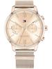 Women's Watch Tommy Hilfiger Blake 1782303 + BOX