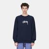 Stussy Central Chest Embroidered Logo Sports Hoodie Unisex hoodies 118419