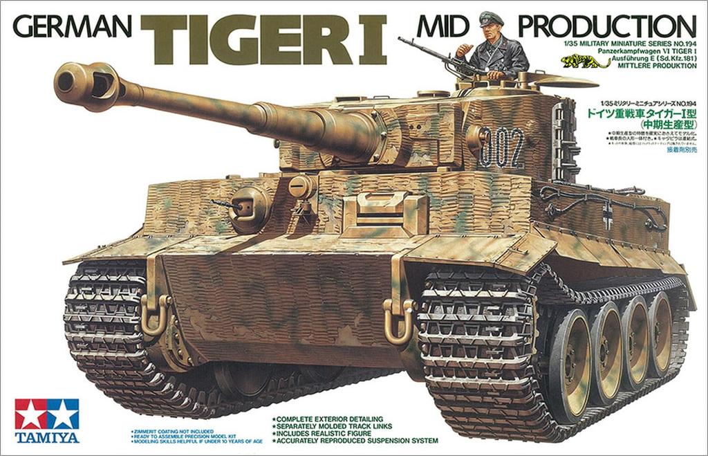 Tamiya Military Miniature Series 194 German Army Heavy Tank Tiger I Plastic Model 35194 1/35 No. Mid-Production