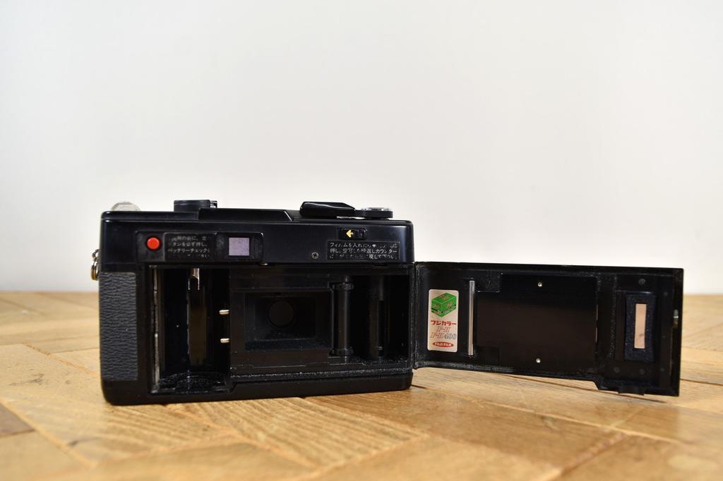 Fujica Flash Date 35mm Film Camera Tested from Japan