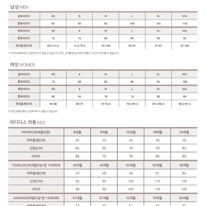 New Balance Футболка Half Club C28 Nbncecs041 59 mT43572 U