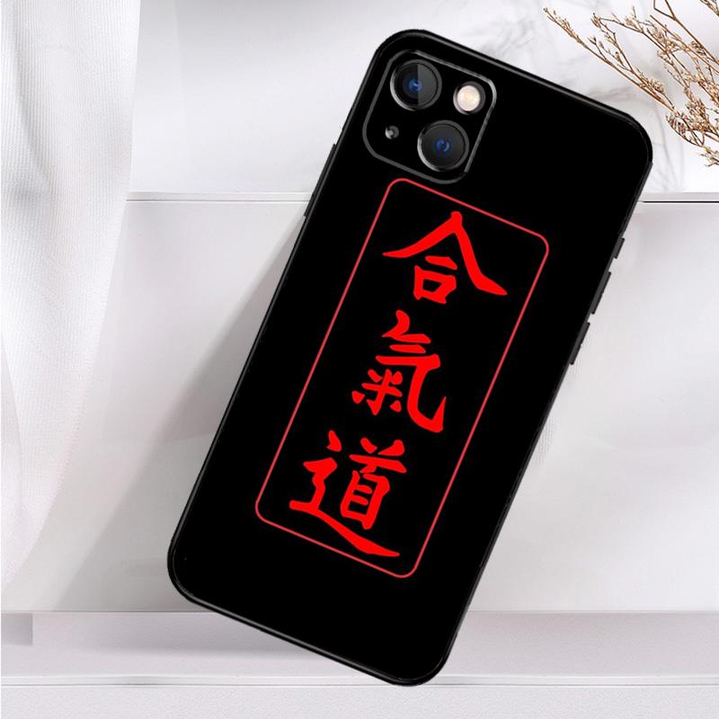 Aikido Phone Case For iPhone 16 15 14 13 12 11 Pro Max Mini X XR XS Max 7 8 Plus Back Cover