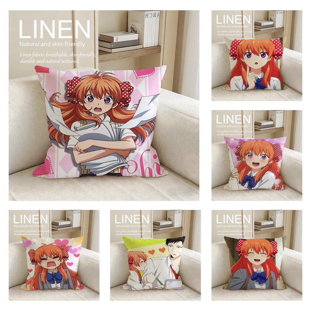 Romance Monthly Girls Nozakikun Cushion Cover Pillowcase Set Pcs x x Breathable Washable Sofa Cushion Cover