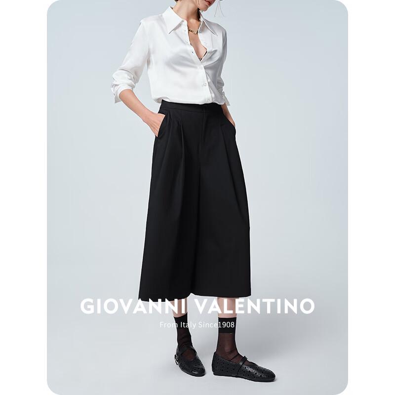 Женские укороченные брюки свободного кроя с широкими штанинами GIOVANNI VALENTINO