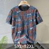 Большие размеры 5XL-12XL Модная мужская футболка Летние оверсайз топы Повседневная винтажная футболка с коротким рукавом Летняя одежда