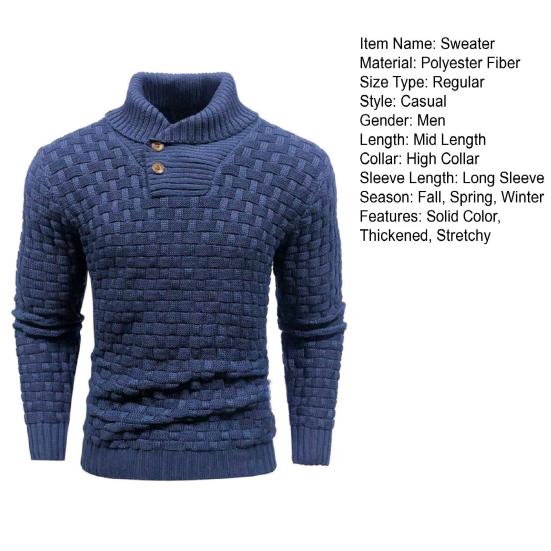 Мужской зимний свитер с защитой шеи, высоким воротником и длинными рукавами, трикотажный, толстый, эластичный