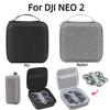 Для дрона DJI Neo 2 Портативная сумка для хранения Жесткий кейс-переноска Водонепроницаемый Защитный чехол от царапин Аксессуары