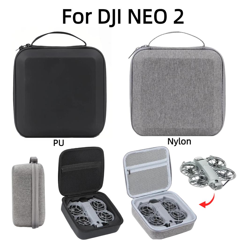 Для дрона DJI Neo 2 Портативная сумка для хранения Жесткий кейс-переноска Водонепроницаемый Защитный чехол от царапин Аксессуары