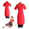 Изысканный красный костюм для косплея Gintama Kagura, униформа, платье и комплект брюк для поклонников аниме