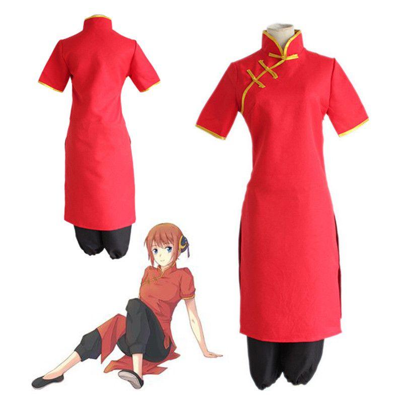 Изысканный красный костюм для косплея Gintama Kagura, униформа, платье и комплект брюк для поклонников аниме