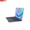 Lenovo Kaityan N80z Domestic Laptop (CN version)