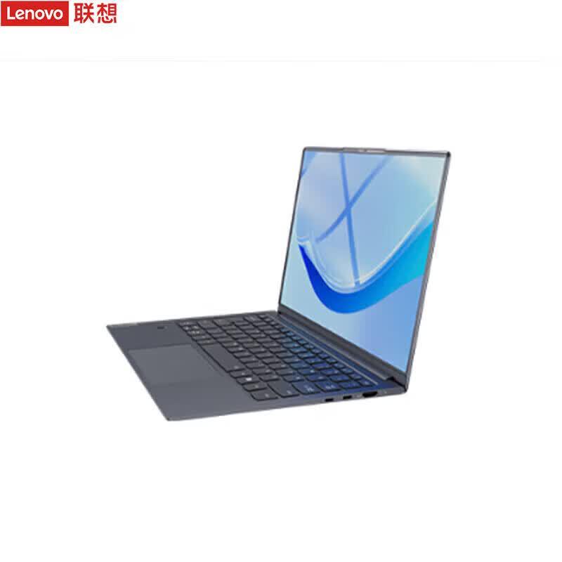 Lenovo Kaityan N80z Domestic Laptop (CN version)