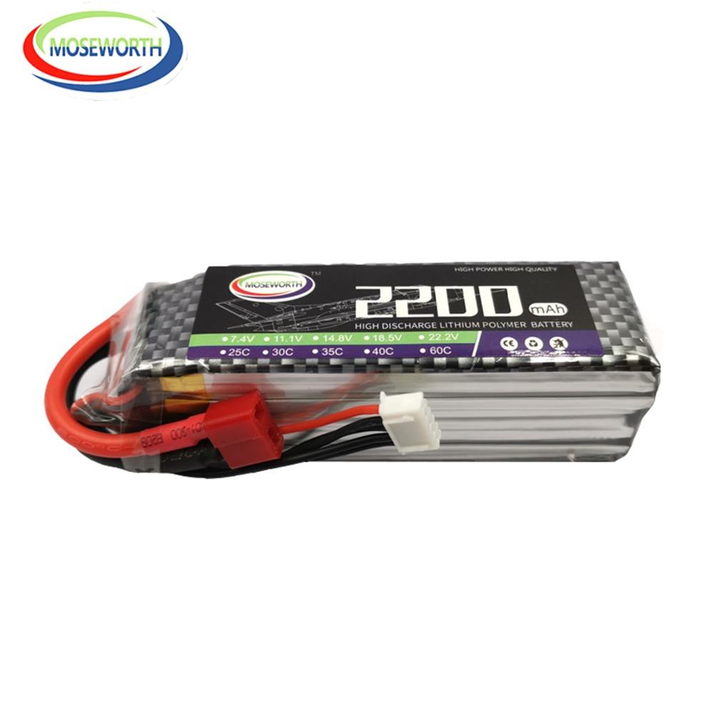2S 3S 4S 6S 2200 4200 5200 6000 мАч 30C 40C 60C 7.4V 11.1V 14.8V LiPo Аккумулятор для RC Дрона Вертолета Самолета Автомобиля