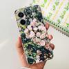 For Xiaomi Poco X6 Pro 5G Case Cute Cat Butterfly Painted Cover Soft Silicone Phone Case For Xiaomi Poco X6 Pro PocoX6 5G Fundas