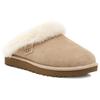 UGG Comfortable Versatile EVA Non-Slip Clogs Women Footwear Beige 1115134-SAN