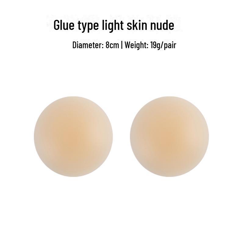 "Seamless Silicone Nipple Covers - Anti-Bump, Anti-Exposure, Invisible"