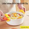 Силиконовая подставка под горячее в виде утки: Жаростойкий, подходит для микроволновой печи, изоляция против ожогов для горячих мисок