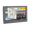 2024 Autumn Version Japan Latest Map 5 Inch Portable Car Navigation System, 8G/256M OpenStreetMap