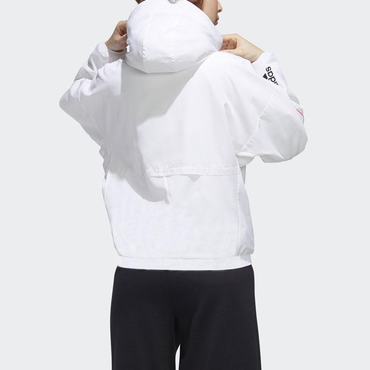 (WMNS) adidas W.N.D. Sports Stylish Jacket White Women's GF0131