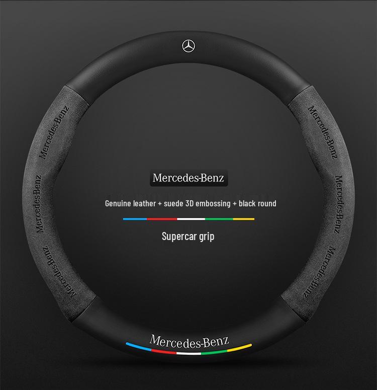 Mercedes C-Class Suede Steering Wheel Cover for Models 08-22: C260L, C200L, C260