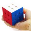 Шэншоу г-н. Магнитный кубик Рубика 3x3 без наклеек, набор для детских соревнований