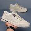 New Embossed Breathable White Shoes for Men In Summer Men's Korean Style Versatile Teen Sports and Casual Shoes