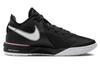 Nike LeBron Nxxt Gen Ep 'Black And White' DR8788-003