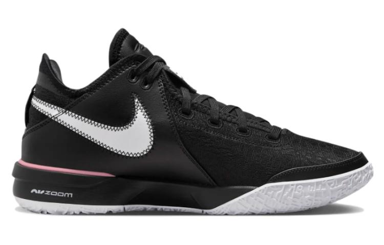 Nike LeBron Nxxt Gen Ep 'Black And White' DR8788-003