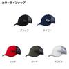 Camouflage Half Mesh Cap Navy Free [Daiwa] DC-7023