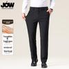 JOW Мужские осенне-зимние ветрозащитные прямые брюки в стиле business casual