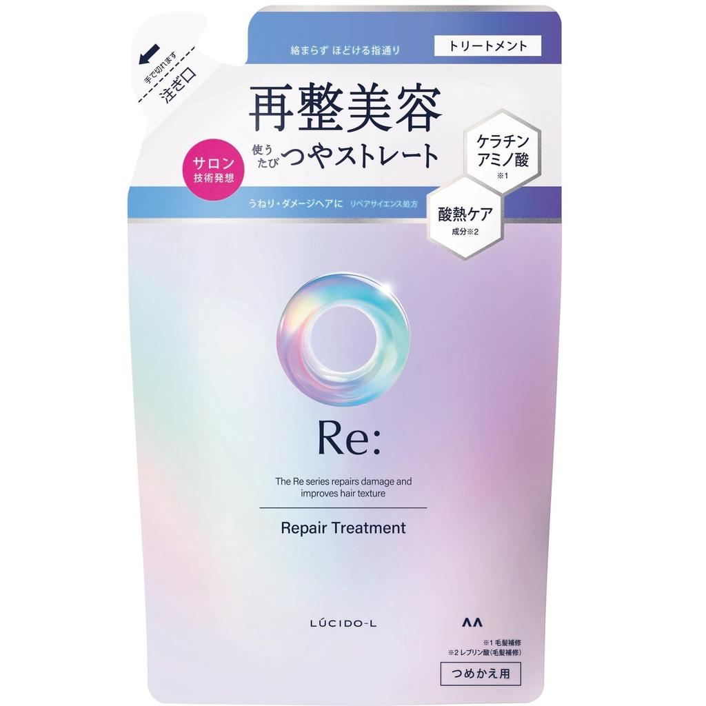 LUCIDO-L RE Восстанавливающее средство [Бутылка и рефил][Восстановление повреждений] Аромат османтуса и грейпфрута 380г