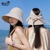 Summer Around the Big Brim Sun Hat Fashion Bucket Hat Outdoor Travel Versatile Empty Top Sun Hat Children