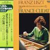 Виниловая пластинка FRANCE CLIDAT - Franz Liszt Integrale De L'oeuvre UPS3116PG ARISTOCRAT 1979 Япония Obi Классика Б/у