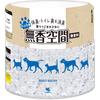 Mukoukan Pet Remedy, Unscented, 470g