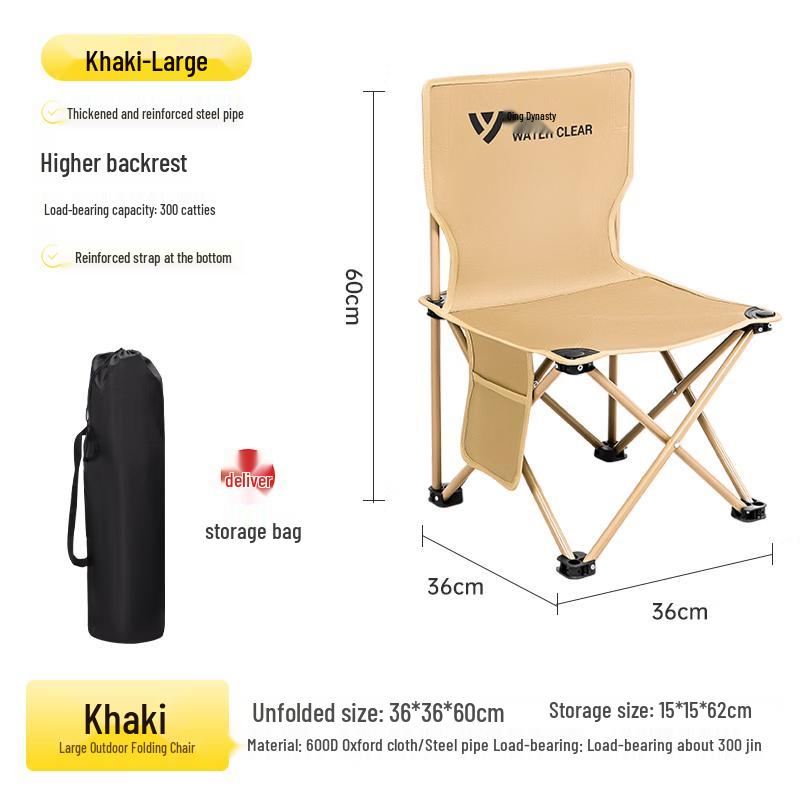 Series Clear Portable Outdoor Folding Chair with Backrest