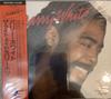 CD BARRY WHITE - The Right Night & Barry White D32Y3164 A&M Records 1987 Япония Соул/Фанк Б/У