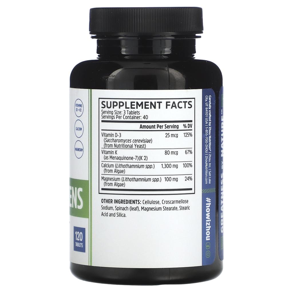 Green Calcium, 120 Tablets